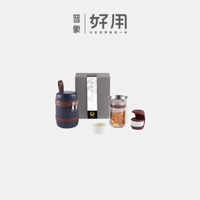 小时光便携旅行功夫茶具套装 一壶二杯快客杯迷你耐热玻璃杯子【D】