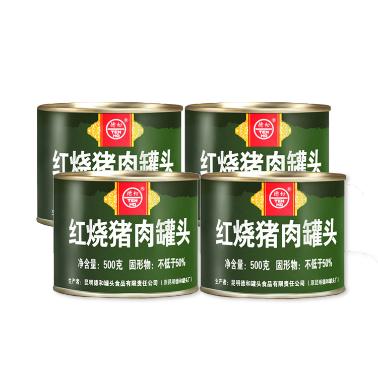 【德和】红烧猪肉500g*4/罐