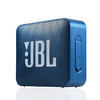 【正品国行 分期付款】JBL GO2 音乐金砖二代 蓝牙音箱 低音炮 户外便携音响 迷你小音箱 可免提通话 防水设计 商品缩略图12
