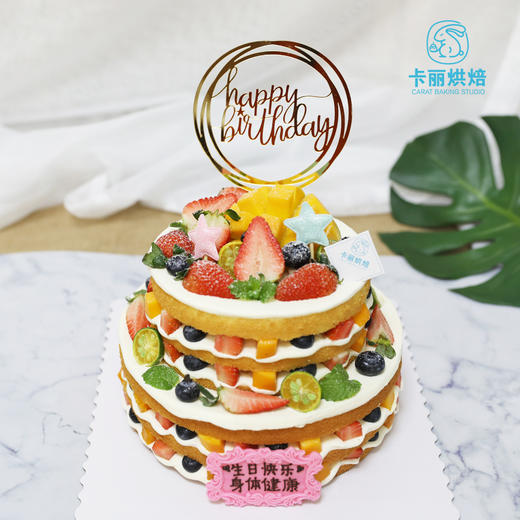 原味水果双层裸蛋糕 商品图0