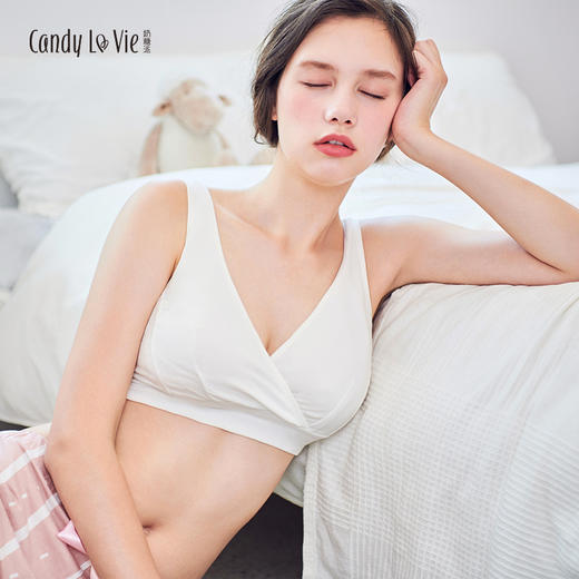 奶糖派 孕妇睡眠内衣哺乳期文胸无钢圈怀孕期内衣 居家文胸 商品图3