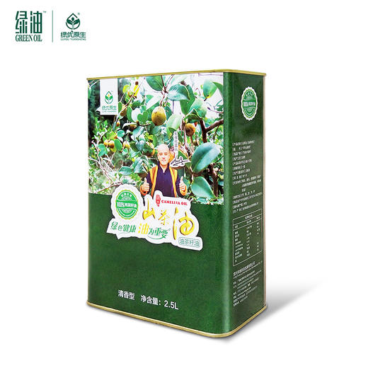 【绿优原生】 野生山茶油 低温压榨清香型2.5L 商品图1
