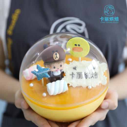 芒果慕斯水晶球蛋糕 商品图0