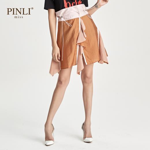 PINLI品立夏季新款女装收腰不规则荷叶边半身裙潮A182534164 商品图2
