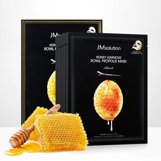 韩国JM水光蜂蜜面膜-10片装 商品图1