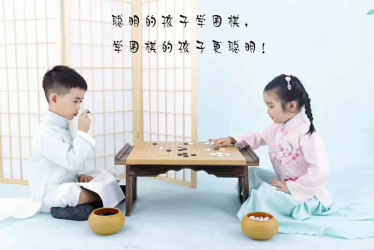 对局中,对局完毕学围棋注重对局礼仪养成良好礼仪习惯那对于孩子的