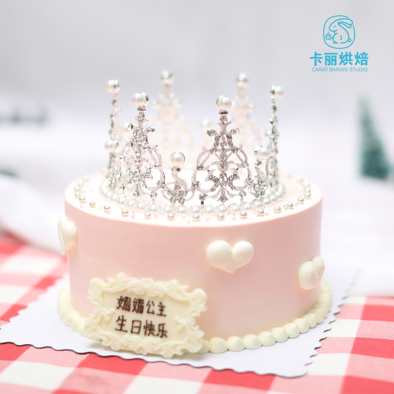 皇冠蛋糕（粉色款）