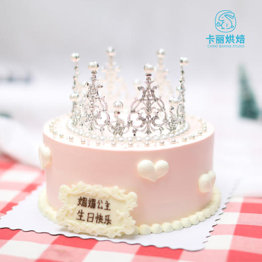 皇冠蛋糕（粉色款） 商品图0