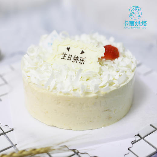 24D苏丹王榴莲蛋糕 商品图1