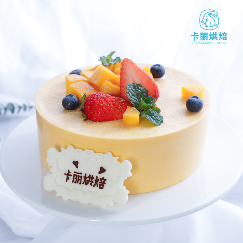 芒果流心慕斯蛋糕