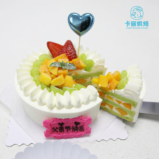 斑斓芒果蛋糕 商品图1