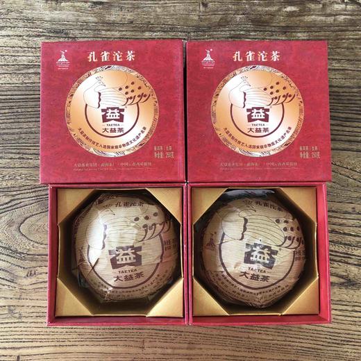 2010年001孔雀青沱茶