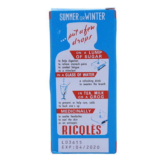 香港直邮法国双飞人药水防蚊晕车醒脑提神50ml