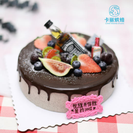 饮胜蛋糕 商品图0