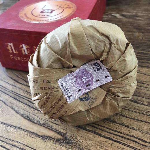 2010年001 孔雀青沱茶