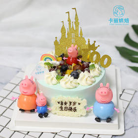 小猪佩奇城堡款