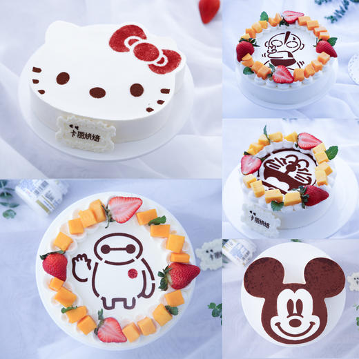 酸奶慕斯系列 商品图0