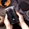 小碗有机黑谷羹黑芝麻糊350g/罐  买2送1 内含坚果小颗粒 低温烘培不脱油更香更营养 商品缩略图2