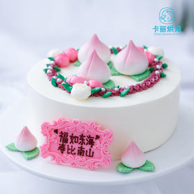 寿桃蛋糕
