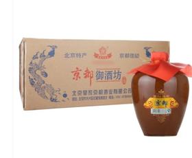 【推荐】京都御酒坊酒