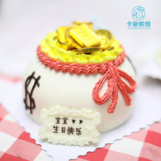 福袋盆满钵满蛋糕 商品图1