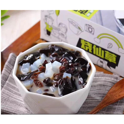 宏丰精选台湾烧仙草开盖即食310克盒装椰果菠萝味龟苓膏网红美食