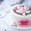 寿桃蛋糕 商品缩略图1