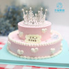 皇冠蛋糕（粉色款） 商品缩略图1
