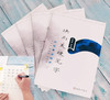 《快而美硬笔字》中级课程字帖套装(共4册)-LT 商品缩略图0