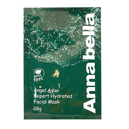 【官方防伪】泰国安娜贝拉ANNABELLA海藻面膜10片装 矿物质精华深层补水保湿 商品图1