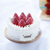 草莓多多蛋糕 商品缩略图1