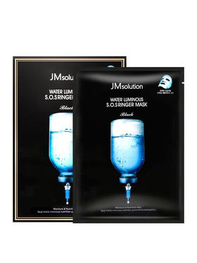 韩国JM深水炸弹急救补水面膜 - 10片/盒