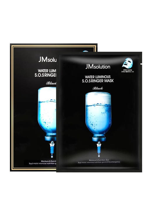 韩国JM深水炸弹急救补水面膜 - 10片/盒 商品图0