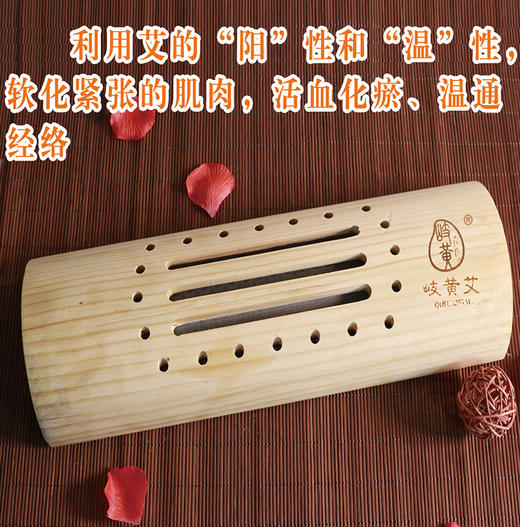 颈腰椎调理方案 | 在家就可以做，一边复位，一边艾灸 商品图3