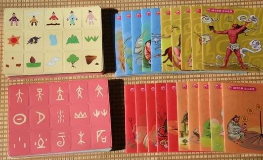 “汉字思维”故事绘本系列——读中国故事，做世界公民 商品图3