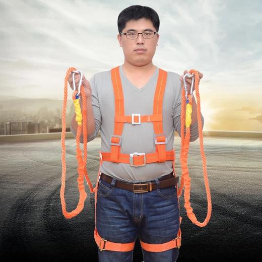 3米双小勾 绑腿式安全绳红色 商品代码29154 商品图0