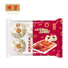 笑口叉烧包6个装420g 商品缩略图1