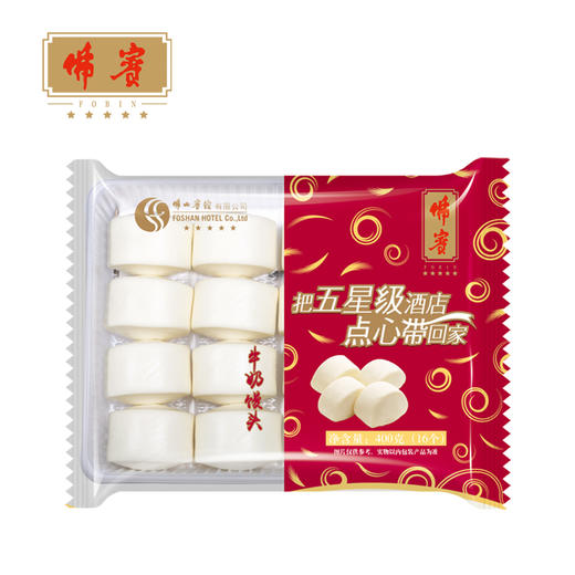 牛奶馒头16个装400g 商品图2