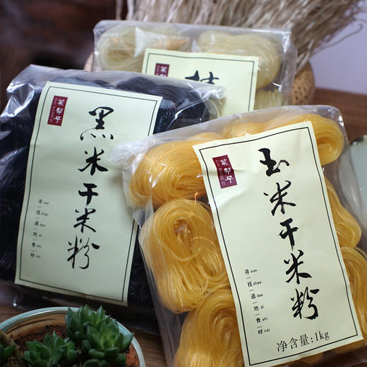 菜帮子桂林米粉干米粉