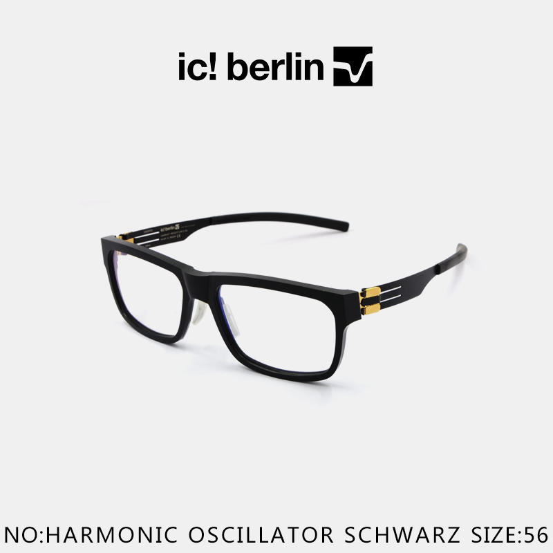 IC!BERLIN | HARMONIC OSCILLATOR SCHWARZ