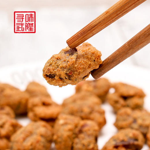 【重庆特产】怪味胡豆 商品图2