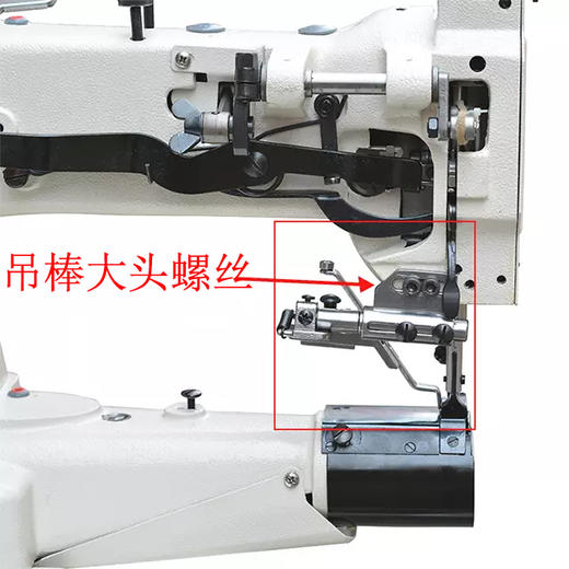 吊棒固定螺丝　同步车高车吊棒固定螺丝【162】 商品图2