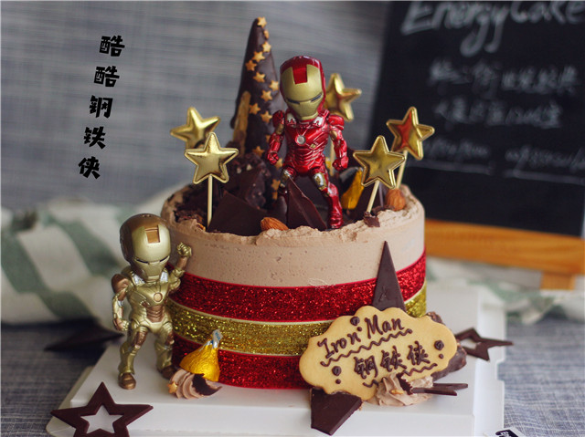 【酷酷钢铁侠】