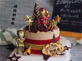 【酷酷钢铁侠】