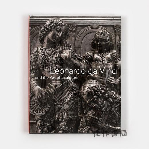 Leonardo Da Vinci & Art Of Sculpture  达芬奇与雕塑艺术 商品图0