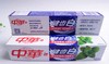 【牙膏】*中华健齿白 牙膏 炫动果味清新薄荷 商品缩略图0