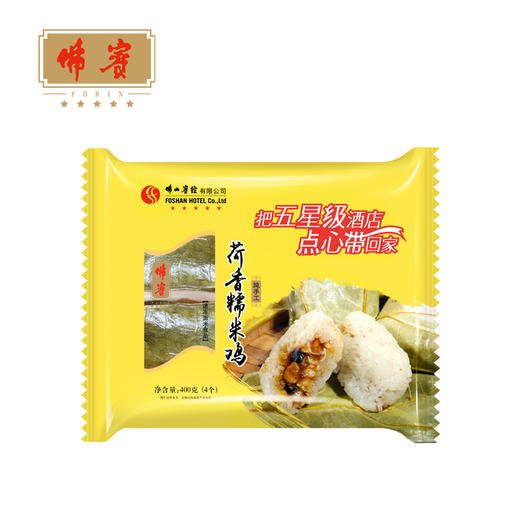 荷香糯米鸡4个装400g 商品图3