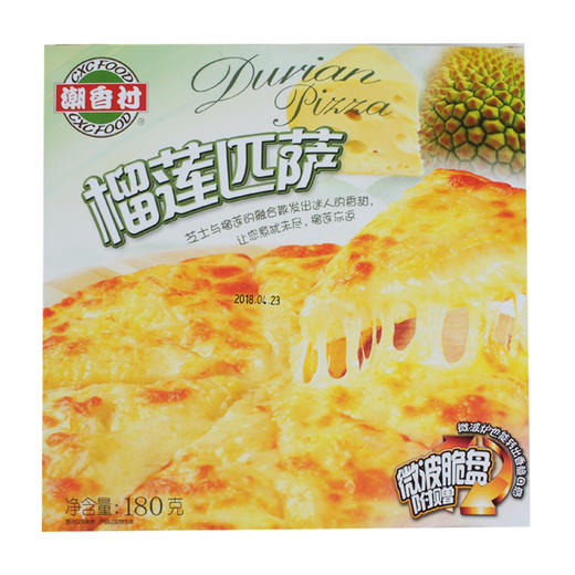 潮香村 榴莲匹萨 180g/盒 商品图0