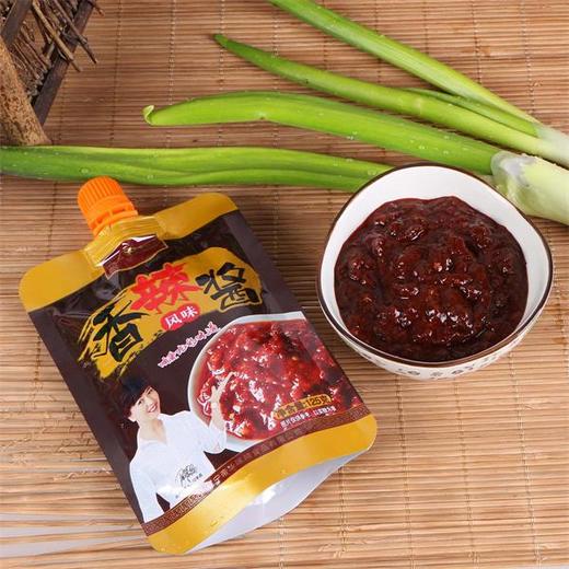 佐香园香辣酱125g袋