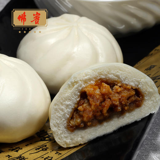 叉烧包9个装337.5g 商品图0